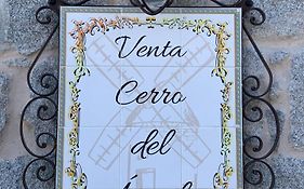 Venta Cerro del Águila